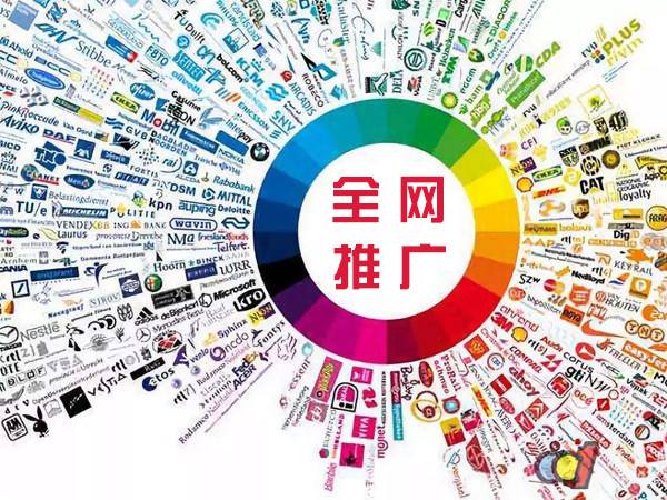 九龙坡传统企业进行网络营销需要注意的几个基础策略